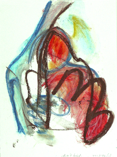 'Bending', een abstracte tekening in verf op papier; niet meer beschikbaar - ​​​​​​Fons Heijnsbroek