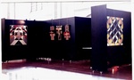 De geometrische houtpanelen hebben als basis een ornamenteel karakter dat terug te vinden is in de Egyptische of Islamitische kunst, later overgenomen door de Italiaanse Renaissance.De panelen worden in samenhang met de altaren geëxposeerd.