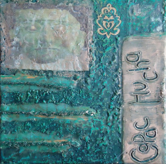 wascollage Capac Hucha I