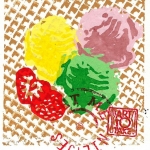 ARTwafel ARTwafel