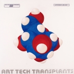 HTBT art tech Transplant: Atomic blue HTBT art tech Transplant: Atomic blue