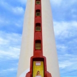 Lighthouse Lighthouse