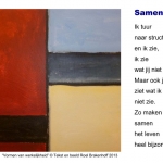 Kunstkaart Samenspel Kunstkaart Samenspel