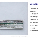 Kunstkaart Verandering Kunstkaart Verandering