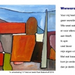 Kunstkaart Wwwereld Kunstkaart Wwwereld