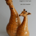 Giraffe Giraffe
