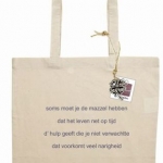TT11, mazzel-tas TT11, mazzel-tas