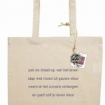 TT06, verlang-tas TT06, verlang-tas