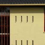 MULTATULISCHOOL MULTATULISCHOOL