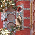 CASA VICENS CASA VICENS