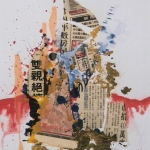 Collage Chinois 1 Collage Chinois 1