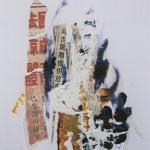 Collage Chinois 9 Collage Chinois 9