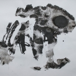 Indian Ink Abstract 002 Indian Ink Abstract 002