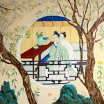 Paviljoen van de liefde Paviljoen van de liefde
