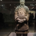 China 2017 China 2017
