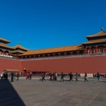 China 2017 China 2017