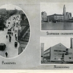 Groningen Groningen
