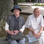Japan Japan