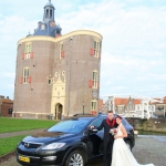 Trouwen Trouwen