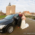 Trouwen Trouwen