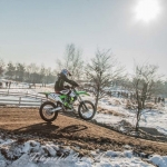 cross cross