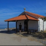 Kerkje Kerkje