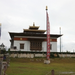 Sangchen Dorji Lhendrub Choling