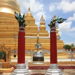 Mandalay: Kuthodaw Pagoda