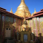 Mandalay: Su Taung Pyae Pagoda