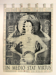 Al vanaf 2014 creëert Luc grote wandkleedachtige papierbanieren. Het grootste ('Ecce Homo', 10m breed) is met een aantal andere banieren te zien in de groep 'En uit de Aarde verscheen de Mens' waarvoor ook een aparte website gemaakt is (zie de homepage). De banieren zijn samengesteld uit- en geprint op bladzijdes uit oude boeken die vervolgens tot een (veel) groter geheel worden samengevoegd. Het grootste werk dat tot nu toe op deze wijze ontstaan is heeft een monumentale breedte van 10 meter.