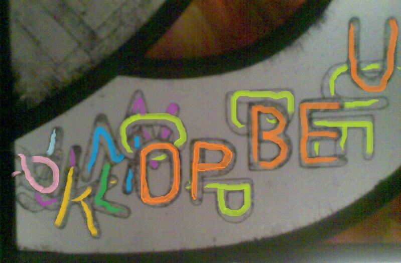 Geloofsbelijdenis detail 6