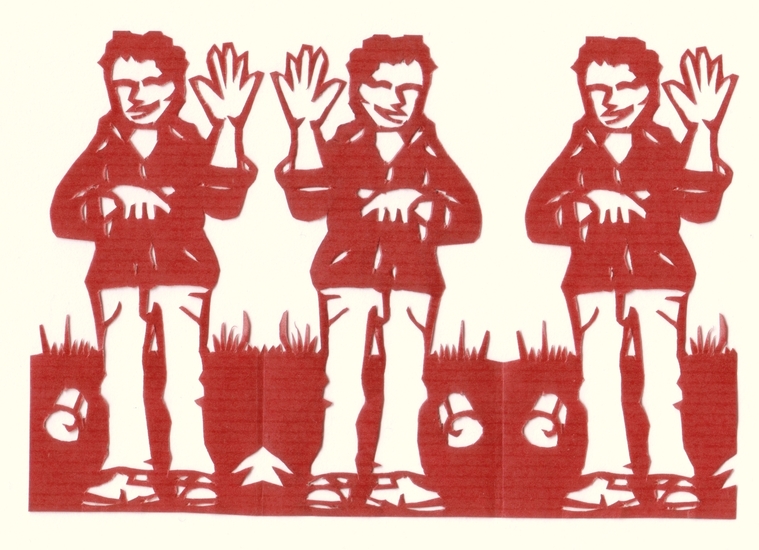 05 High Five