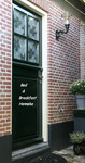 Het voormalige klooster Duinzicht is nu een mooi gerestaureerd kantoorpand.