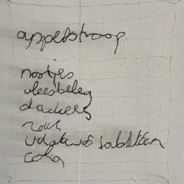 Appelstroop Appelstroop