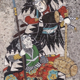 Chushingura-De Ronin Horibe Yasubei Chushingura-De Ronin Horibe Yasubei
