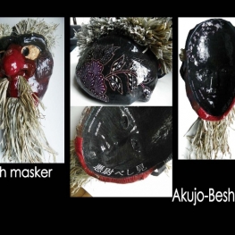 AKUJO-BESHIMI AKUJO-BESHIMI