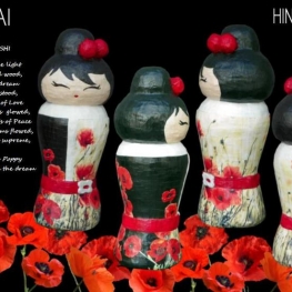 HINAGESHI HINAGESHI