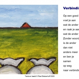 kunstkaart Verbinding kunstkaart Verbinding