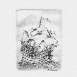 Zeilschip uit de 16e eeuw Zeilschip uit de 16e eeuw