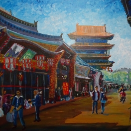 Ping Yao Ping Yao