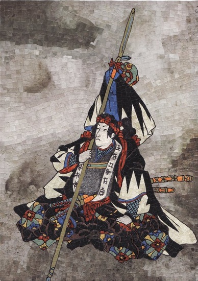 Chushingura-De Ronin Oishi Chikara Yoshikane