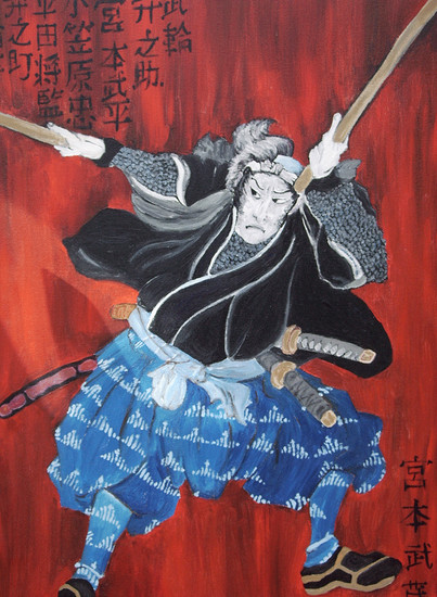 Miyamoto Musashi