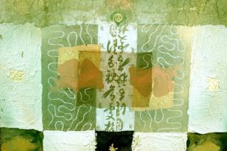 Gingko's whisdom Gingko's whisdom