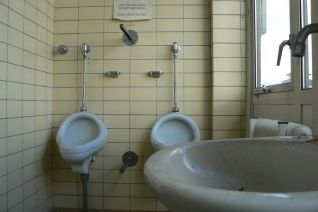 PTT Den Haag PTT Den Haag