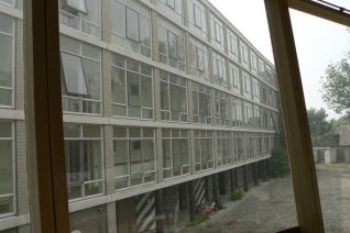 Rheyngaerde Utrecht Rheyngaerde Utrecht