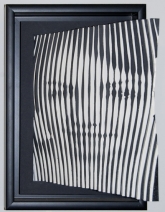 Barcode sculptuur Barcode sculptuur