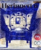 The Memory Seat The Memory Seat