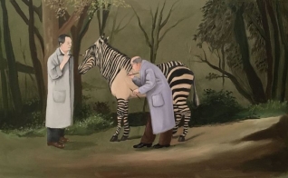 Het laatste detail Het laatste detail