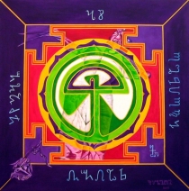 Rebirth as Human Beïng Rebirth as Human Beïng