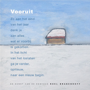 Er zijn drie nieuwjaarskaarten van de hand van Roel Brakenhoff verschenen. Drie Texelse sneeuwlandschappen met bijpassende gedichten. Te koop in een set van 9 stuks (3 x 3) voor € 22,50 (geen verzendkosten). Bestellen kan via info@roelbrakenhoff.nl.